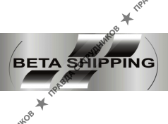 Beta Shipping